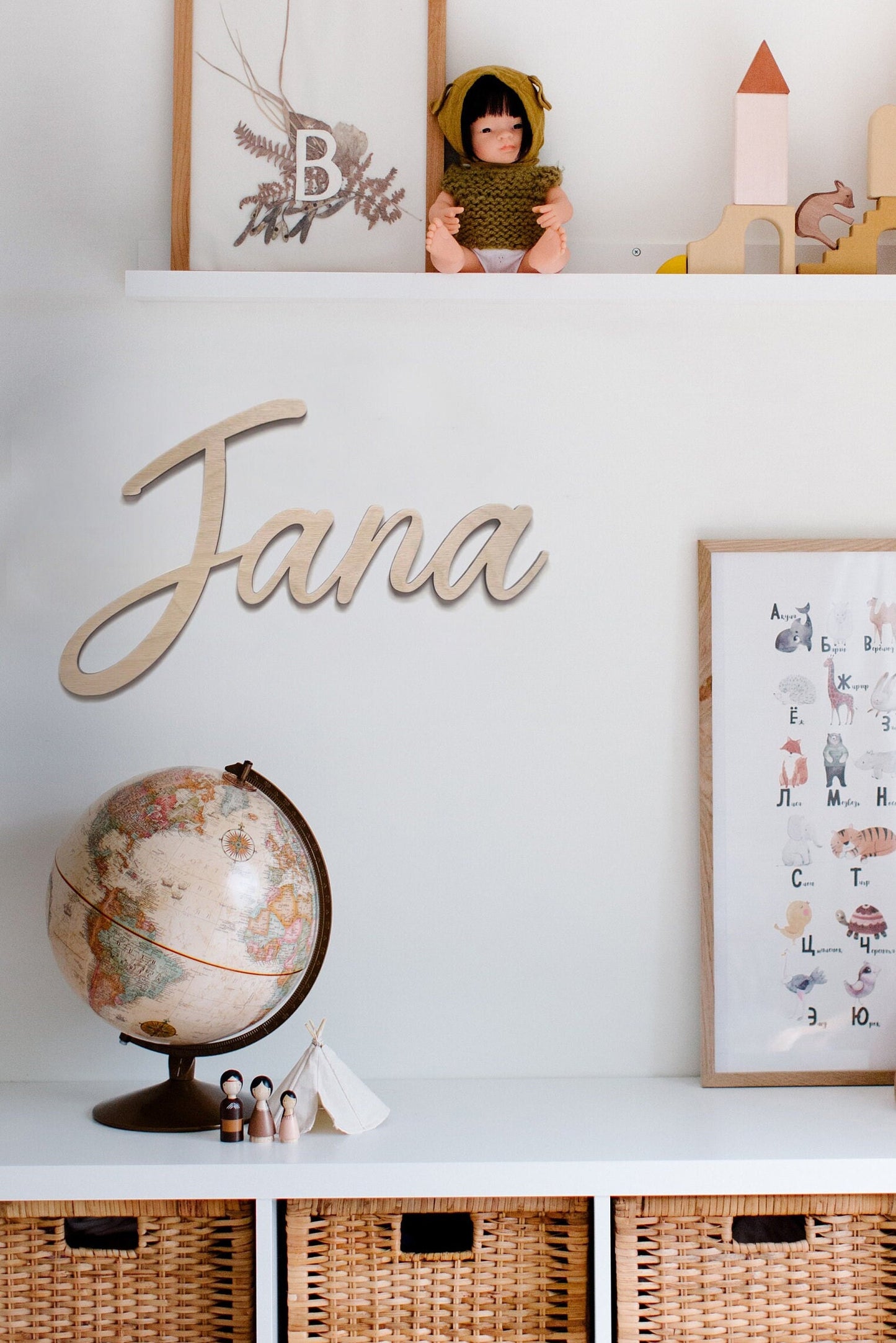 Wooden first name to personalize