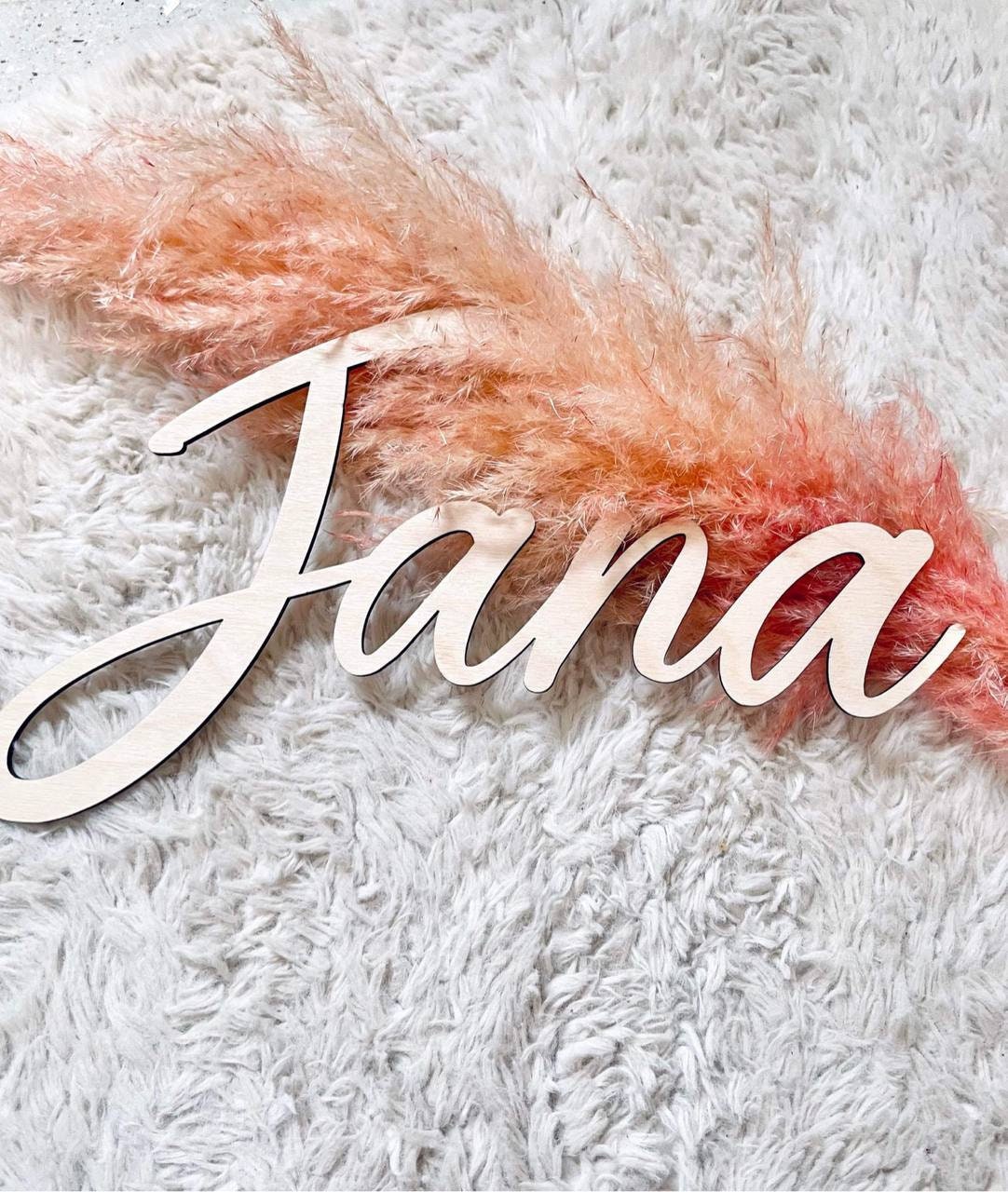 Wooden first name to personalize